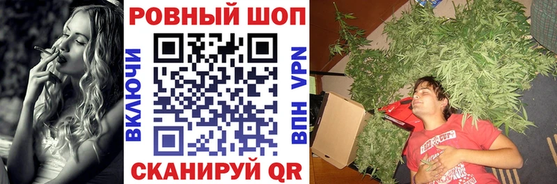 Какие есть наркотики Балаково СК Кокаин Меф Метадон ГАШ