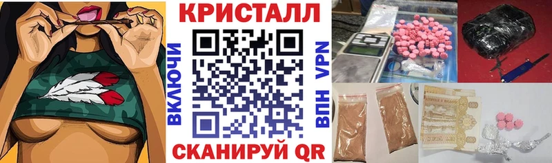 АМФ 98%  KRAKEN маркетплейс  Балаково  продажа наркотиков 