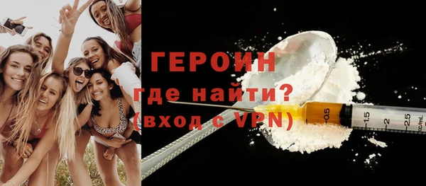 a pvp Верхнеуральск