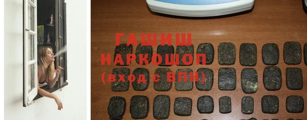 a pvp Верхний Тагил