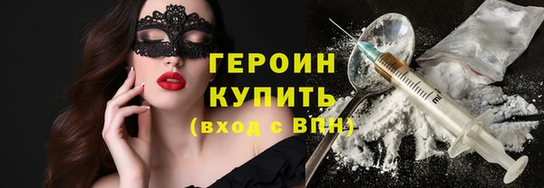 a pvp Верхний Тагил