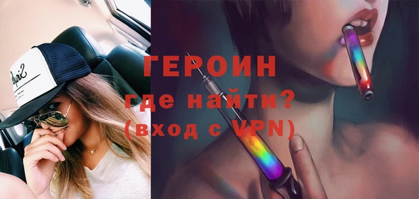 a pvp Верхний Тагил