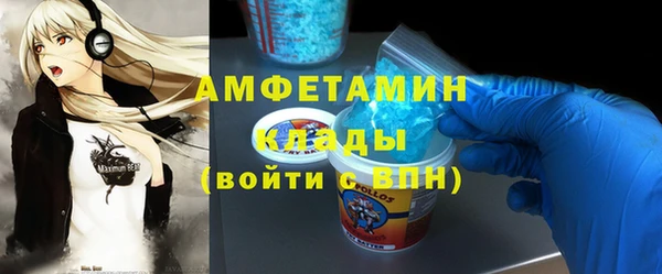 a pvp Верхний Тагил