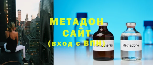 a pvp Верхний Тагил