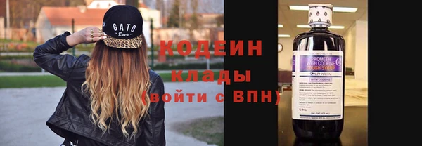a pvp Верхний Тагил