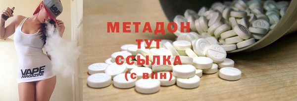 a pvp Верхний Тагил