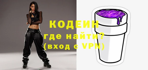 a pvp Верхний Тагил