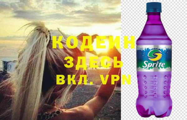 a pvp Верхнеуральск