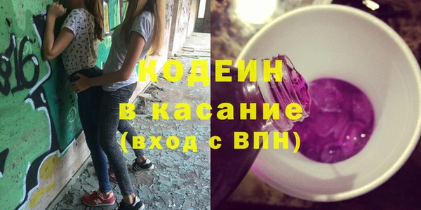 a pvp Верхний Тагил