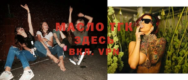 a pvp Верхний Тагил