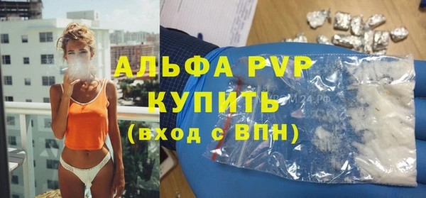 a pvp Верхний Тагил