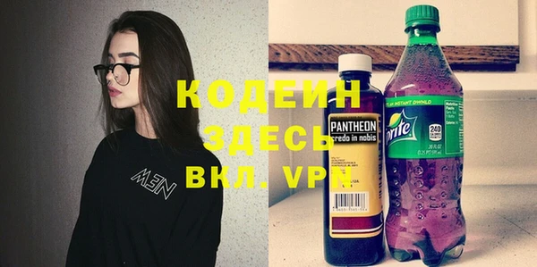 a pvp Верхнеуральск