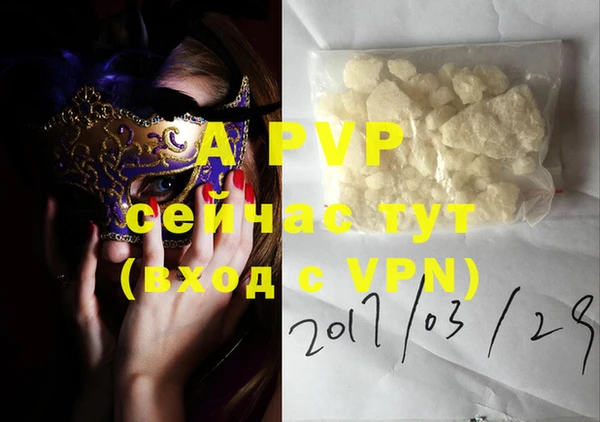 a pvp Верхнеуральск