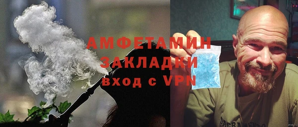 a pvp Верхнеуральск