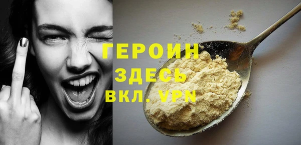 a pvp Верхний Тагил
