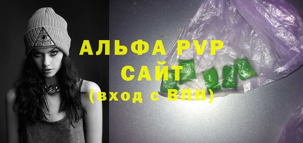 a pvp Верхнеуральск