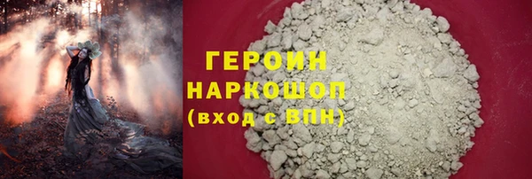 a pvp Верхнеуральск