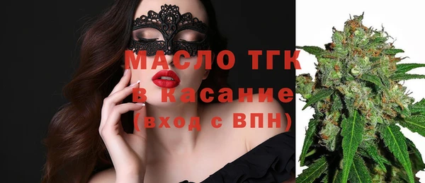 a pvp Верхнеуральск